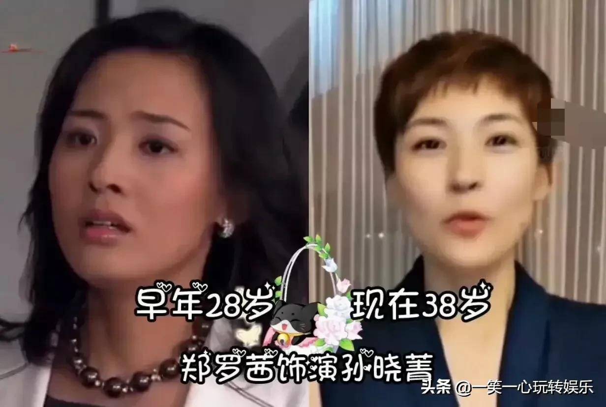 女神|《夏家三千金》美人今昔，三千金一个赛一个美，秀鸾才是隐藏女神