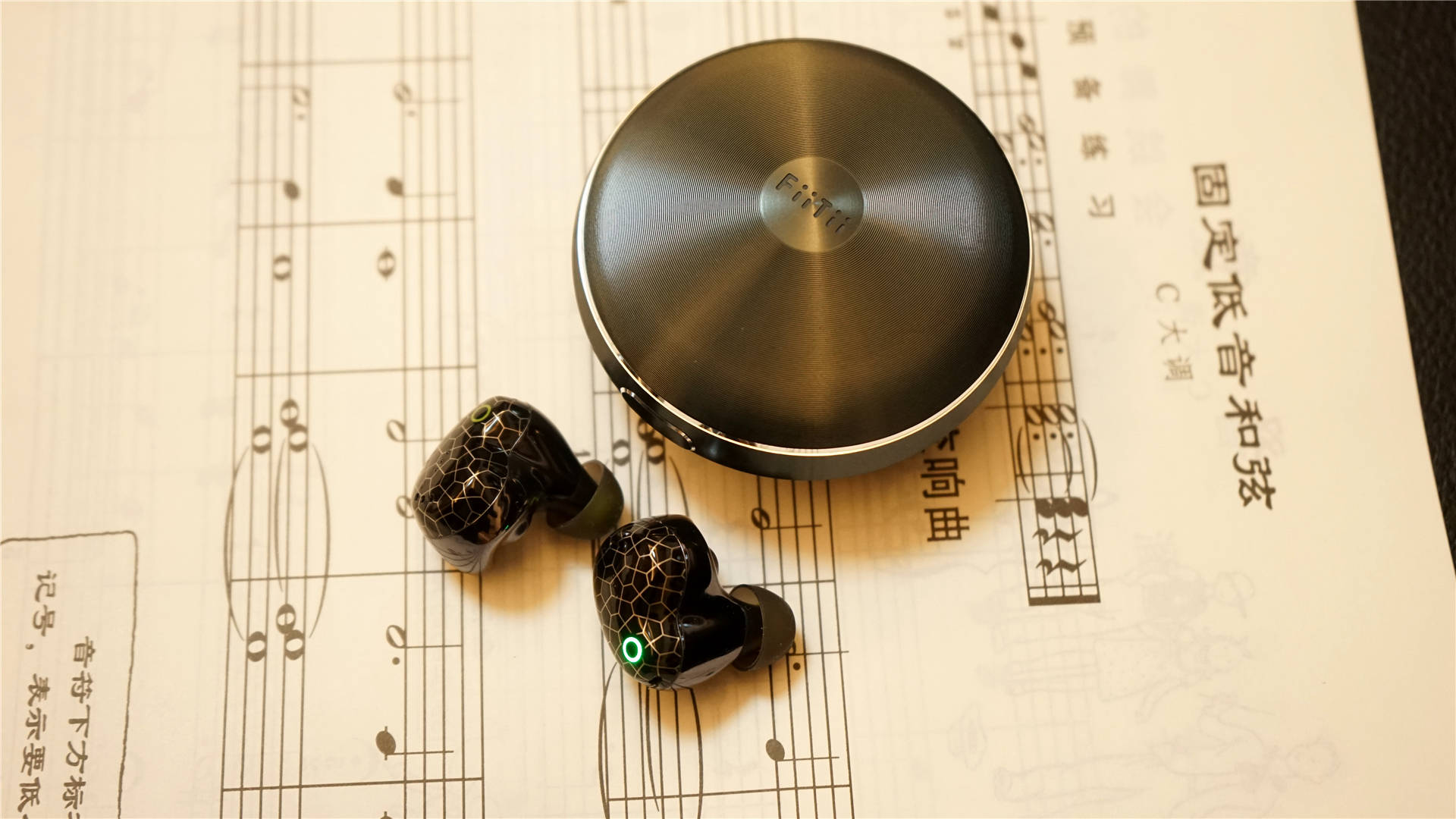 一圈两铁单元40db主动降噪魔浪hifipods蓝牙耳机体验