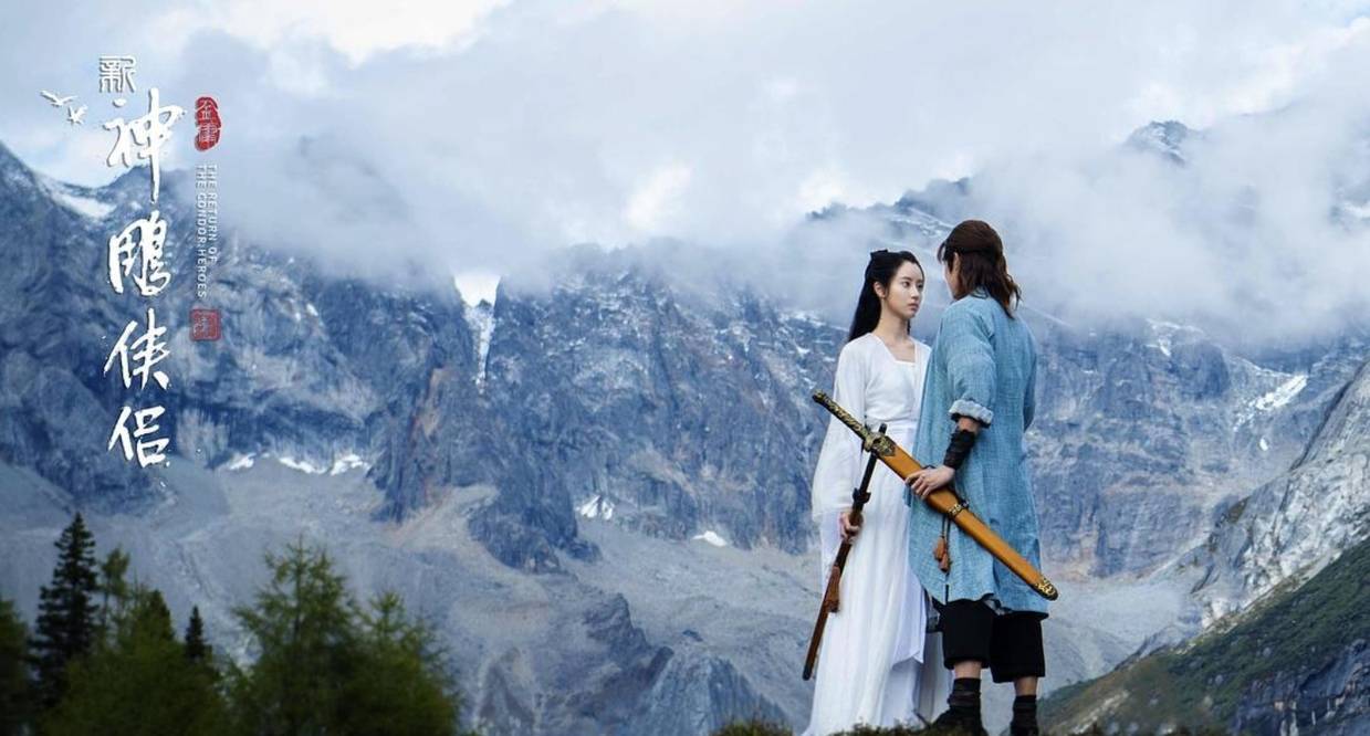 演技|还未开播就被看衰的武侠翻拍剧，看到演员阵容，才发现一点也不冤