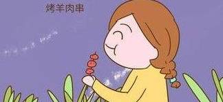 食品|怀孕后想吃零食不要忍,吃这些零食对胎宝好,孕妈：有口福了