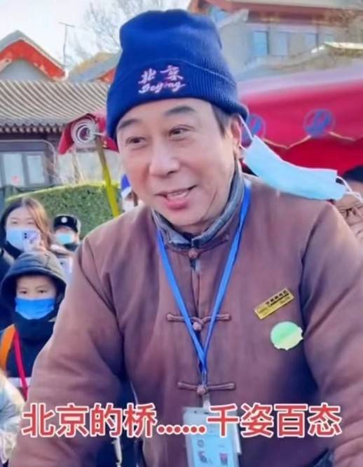 英如|明星助阵冬奥：韦唯时隔8年献唱，64岁冯巩当志愿者、街头拉三轮？