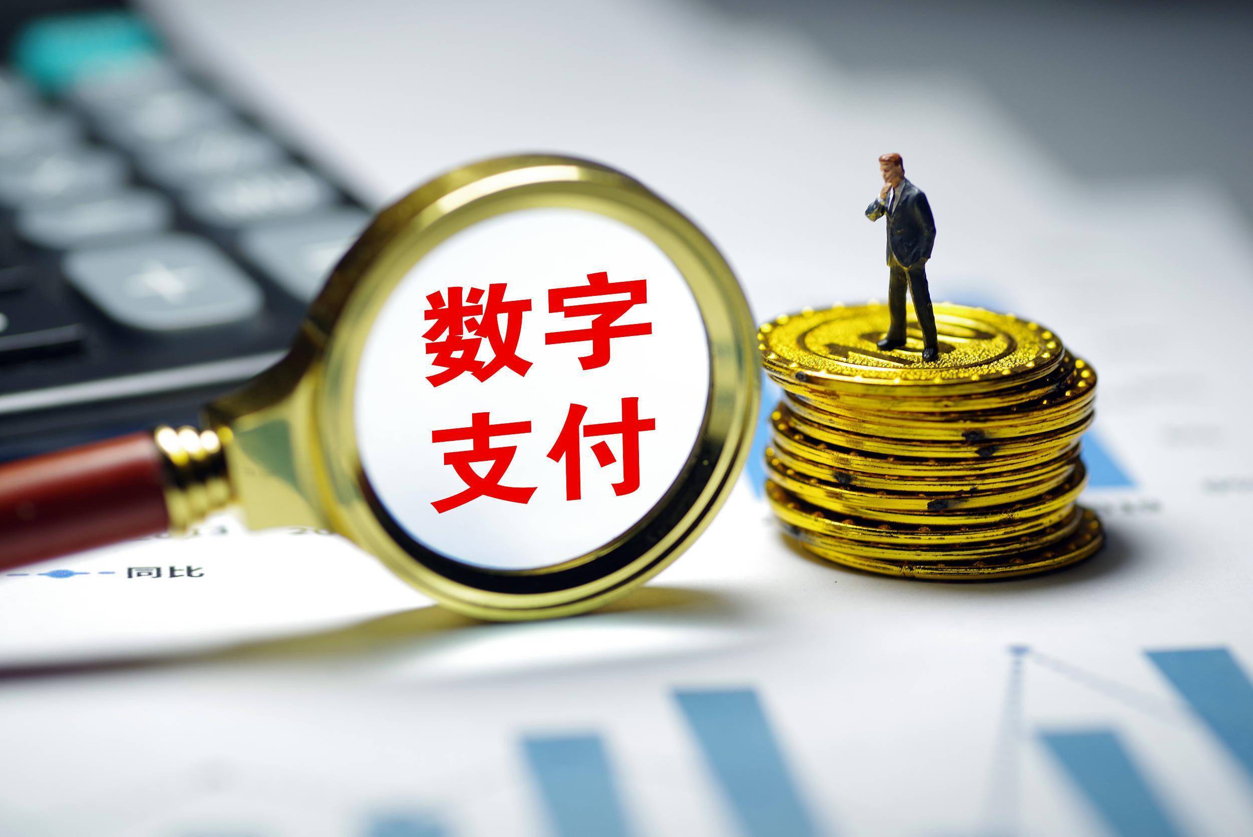 后疫情时代支付厂商发力b端已成共识市场规模破3千亿