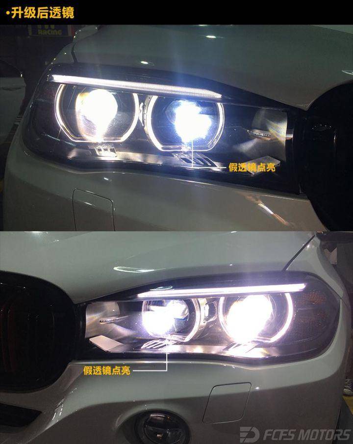 宝马x5改灯方案宝马改激光大灯