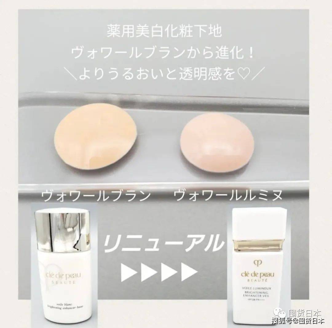 系列3月21日CPB新品扎堆发售！新版美白隔离、新方盒气垫、新粉刷、新遮瑕都来啦！