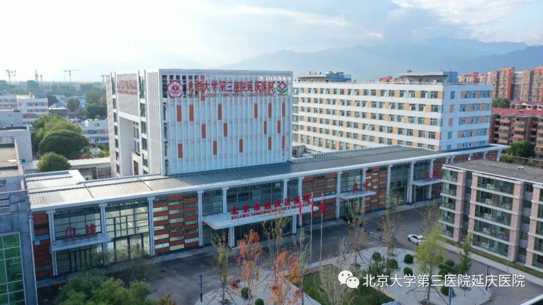 北京冬奥会留下丰厚遗产带不走的金牌医疗团队惠及延庆乡亲