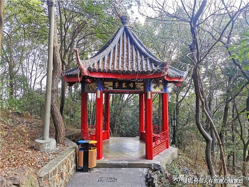 二南京东山公园游记