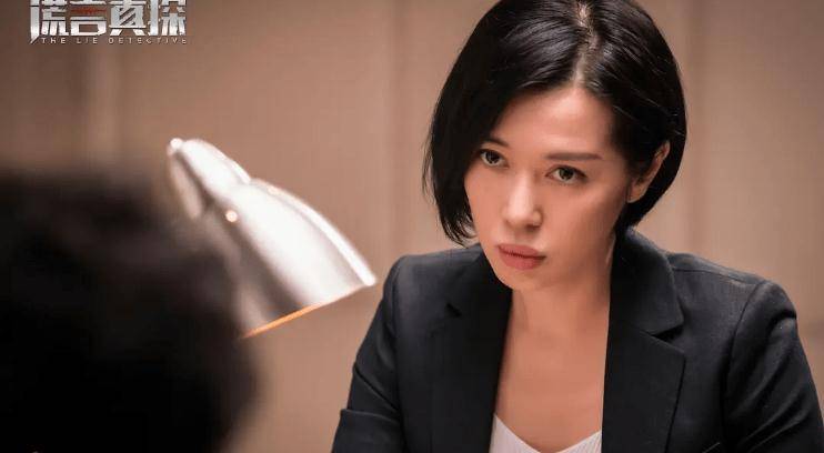 军旅|谎言真探走红的不是演员，而是他们的五官，余男的嘴、邢佳栋的眼