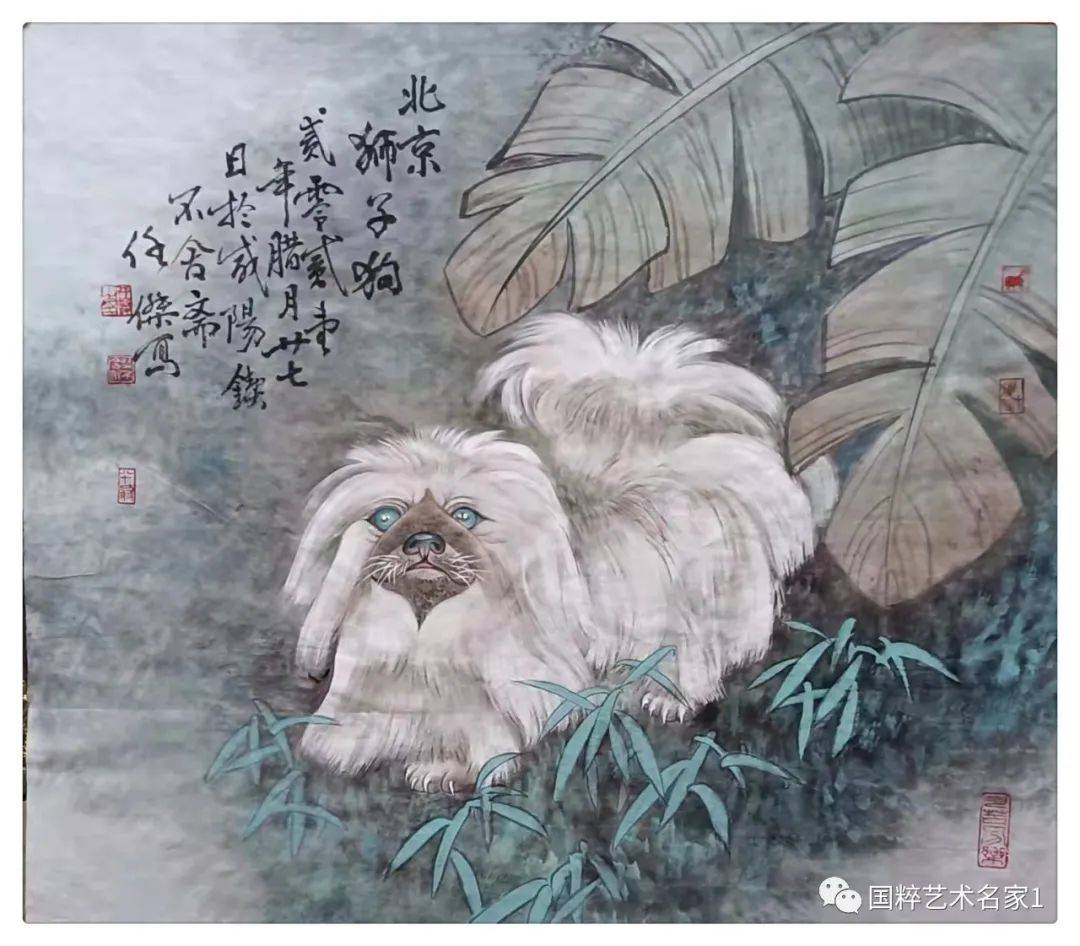 国粹艺术名家任杰