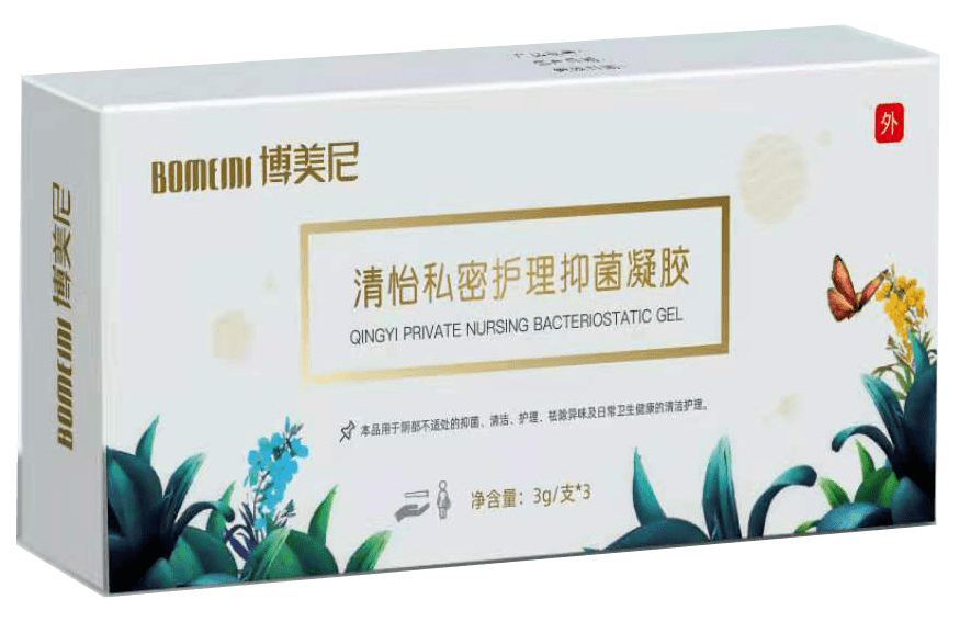 中天生物新款凝胶,助您做好产后私密护理! 中天生物新款凝胶,助您做好产后私密护理!