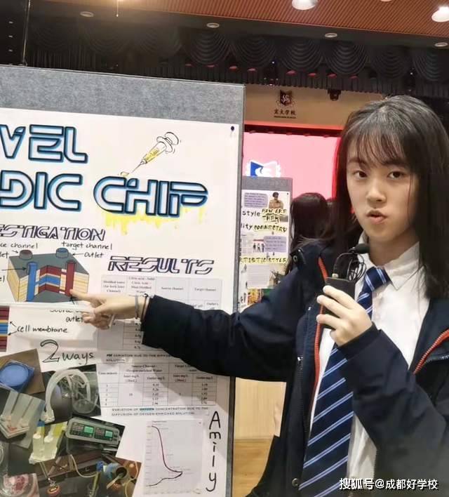 宏文|“十万个为什么”修炼出众多领域小专家！点赞宏文学校探究式学习