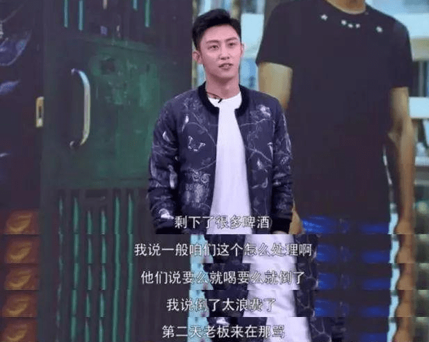 黄景瑜|“硬汉小生”黄景瑜：从服务员到一线男星，他只用了两年时间？？