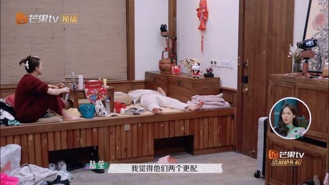 因为|相识两周就热烈追爱？离婚恋综《春日迟迟再出发》：陆莹是真的勇