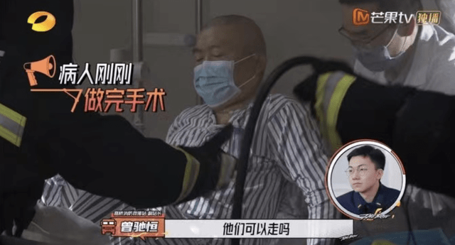 因为|没了《快本》湖南台也能翻盘,无明星阵容成综艺王炸,真实感赢了??