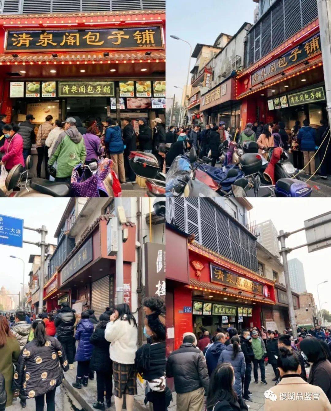 文章配图-6