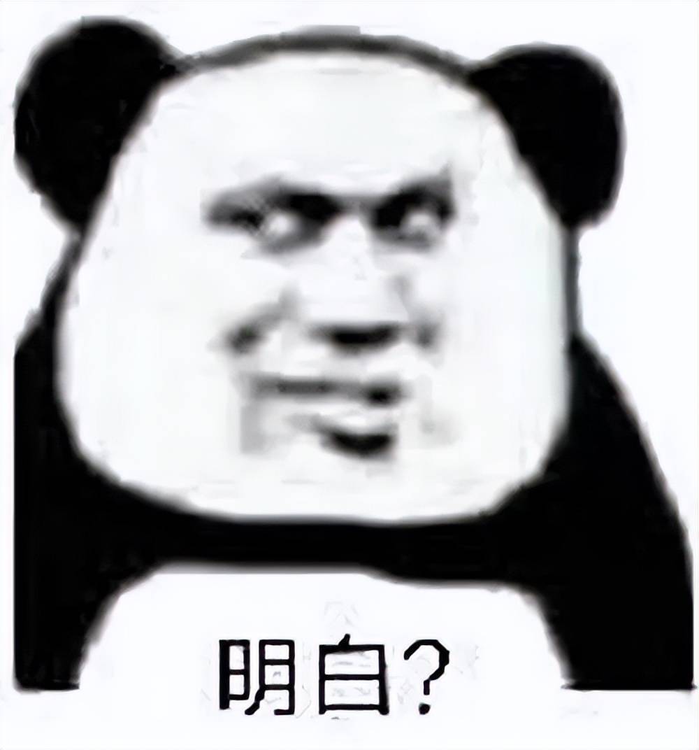 视觉面部高差如何影响面部视觉重心,继而影响整体美感?