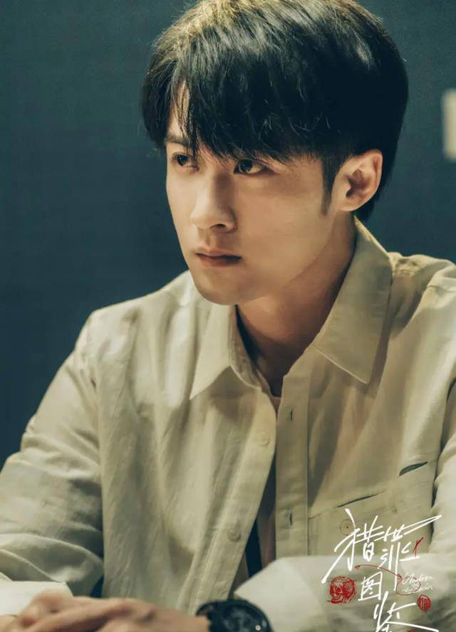 檀健次晒出剧本被指是长相思网友2023年巨星