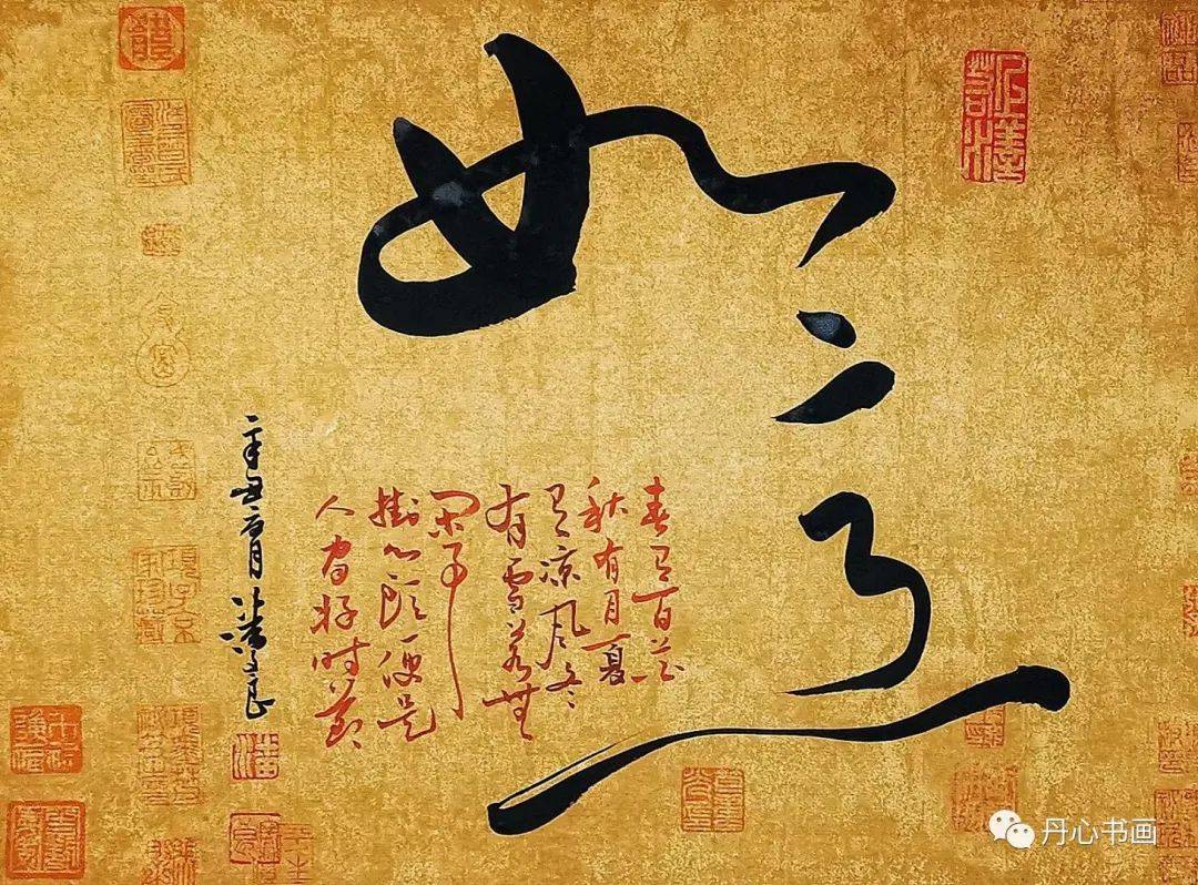 空灵淡雅,诗意盎然|书画家潘文良