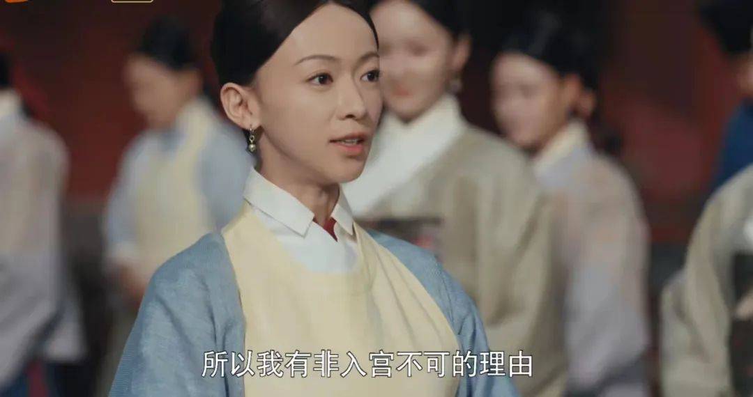 下巴明星审美误区，杨紫靠打针填充变“好看”，吴谨言追求“骨感美”