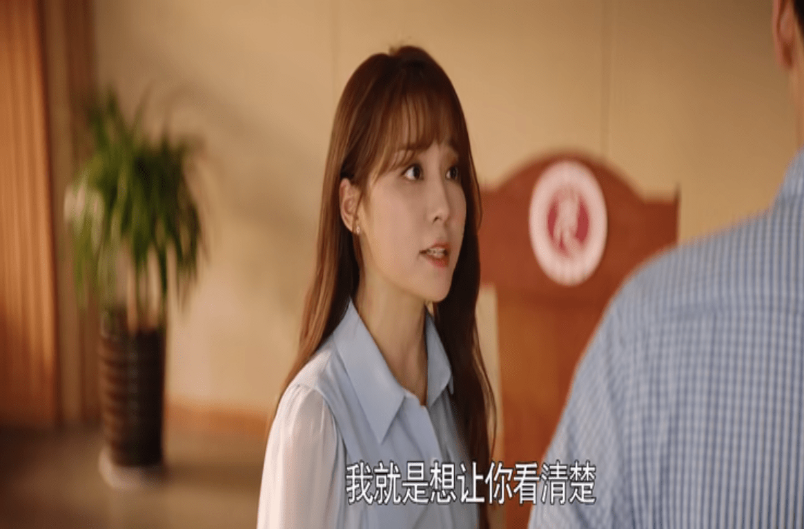 谈恋爱:心机girl余甜下线,钱唯与陆询同居,女主穿