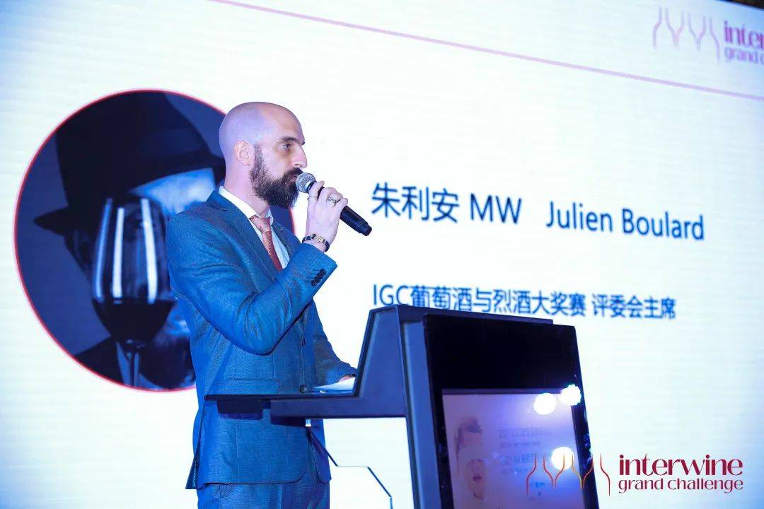 国际|全球首创:“第25届IGC国际葡萄酒烈酒大赛”世界MW领衔欧洲和亚洲两大赛场