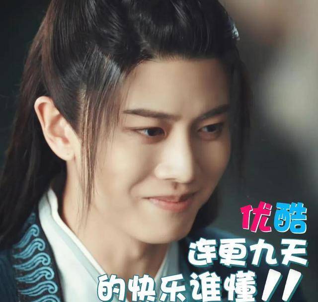 优酷|笑到头掉！任嘉伦《与君》热度飙升，优酷上演搞笑营业显用心