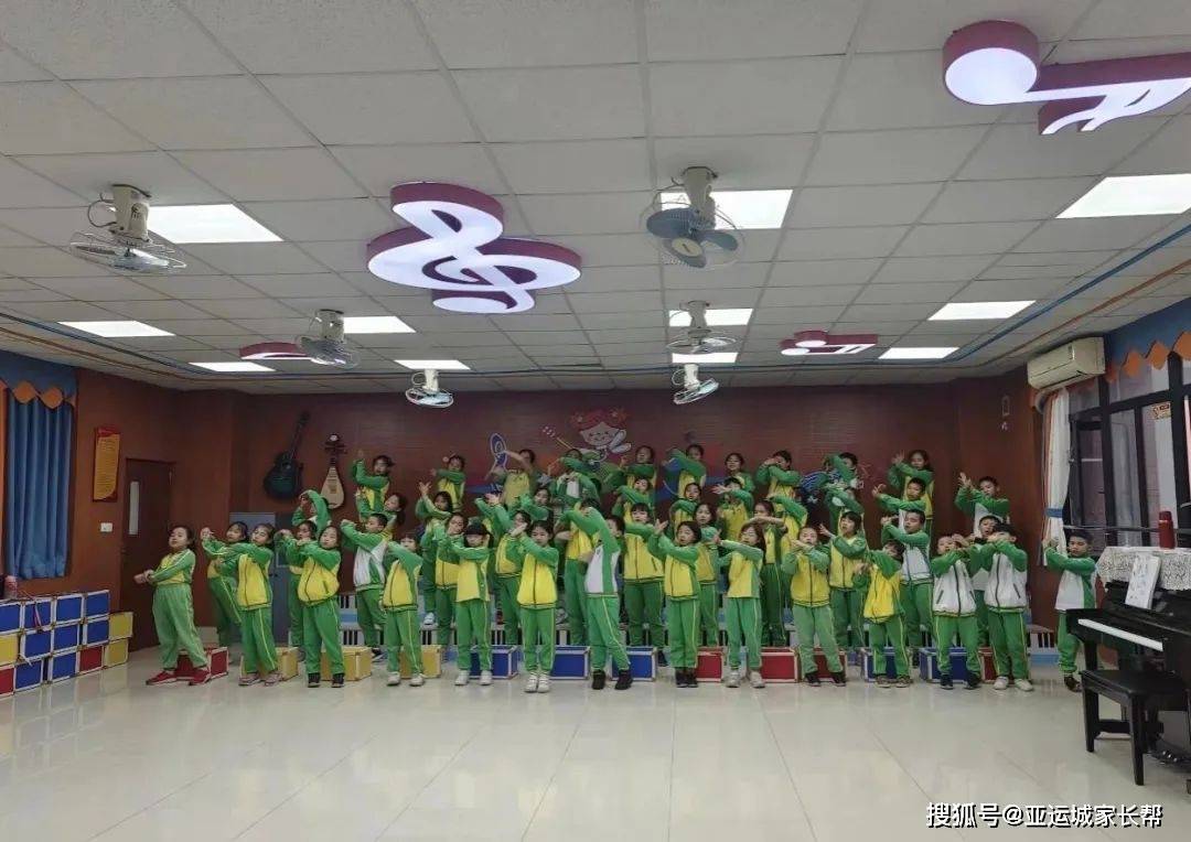 喜报:亚运城小学合唱团荣获全国一等奖!_比赛_音乐_兴未来
