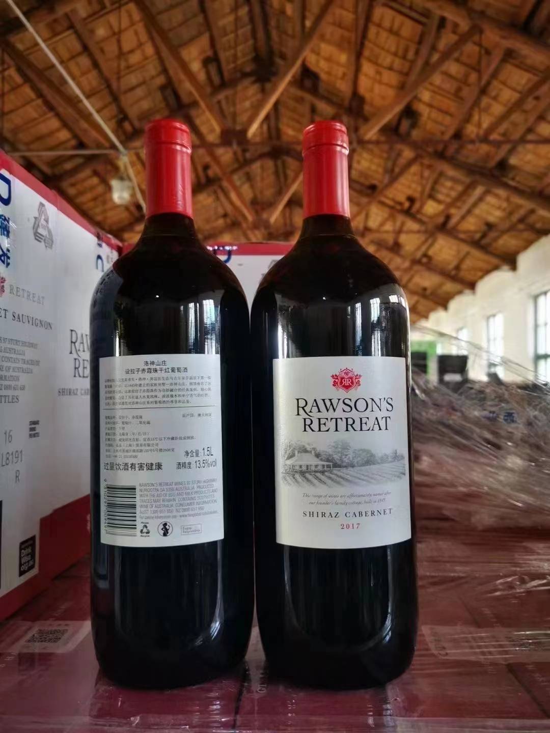 奔富洛神山庄入门级红酒的真实细节图鉴赏