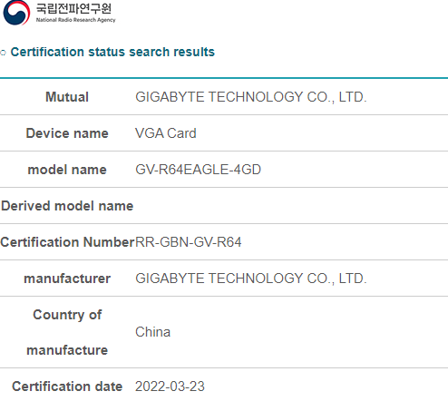 -bit|AMD RX 6400千元亮机卡即将来到零售市场