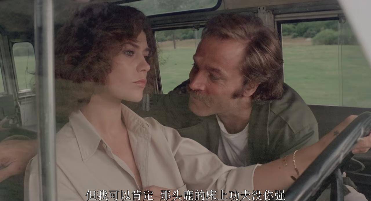 曼奇尼_伊芙_柯瑞妮