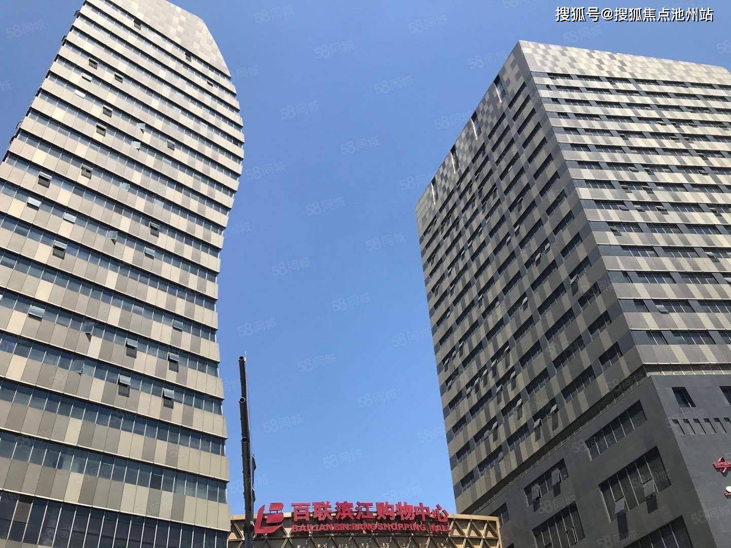上海杨浦区郡江国际内幕惊爆售楼处电话位置最新房价曝光