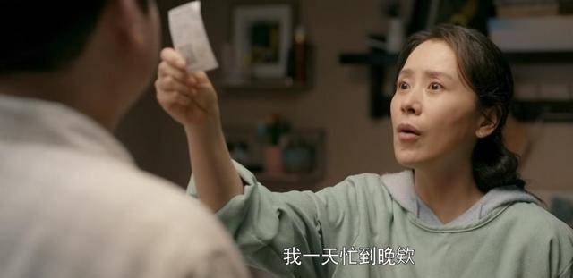 原著|《心居》原著真正狠角色：扮猪吃虎隐藏极深，弟弟居然是私生子？？