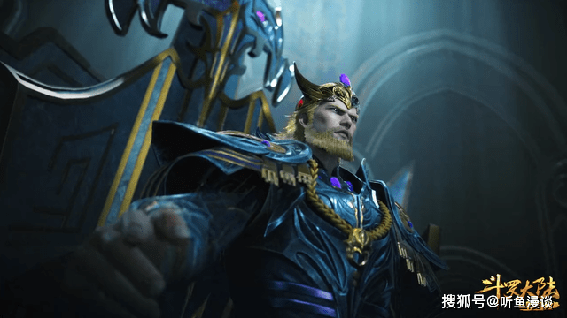 斗罗大陆:坐过王座的5位男人,唐三只能屈居第三,谁最帅气?