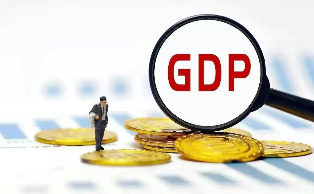 江苏省县gdp_2021年江苏省各市GDP排行榜