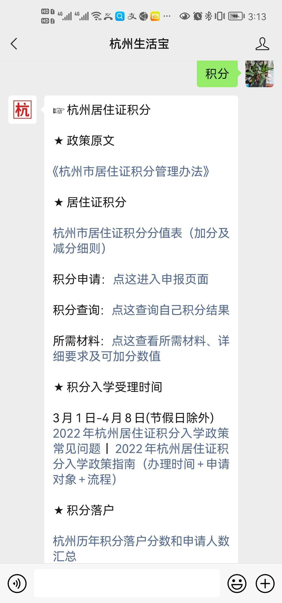 中级工程师职称评定条件与所学专业_上海经济师中级职称_上海中级工程师职称2019