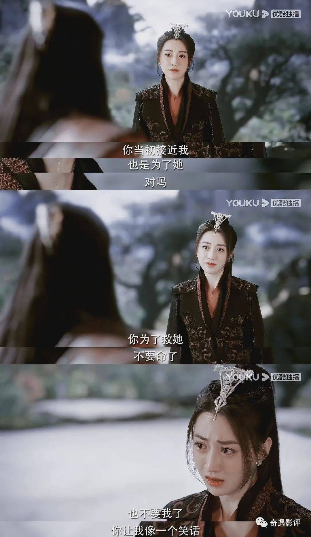 因为|群像戏成仙侠剧收视密码，《与君》反派苦情戏+三cp让观众磕上头