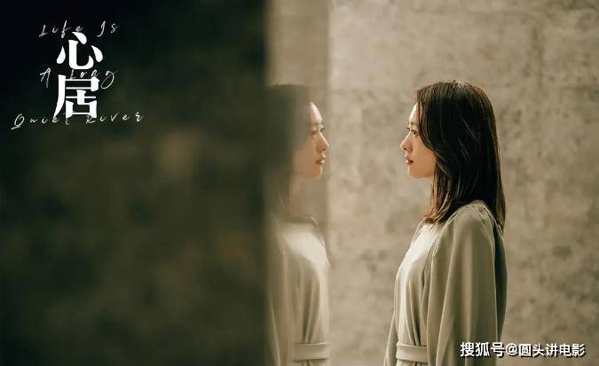 演技|网播热度最高的五部剧,《与君初相识》排第三,第一连续10天霸榜