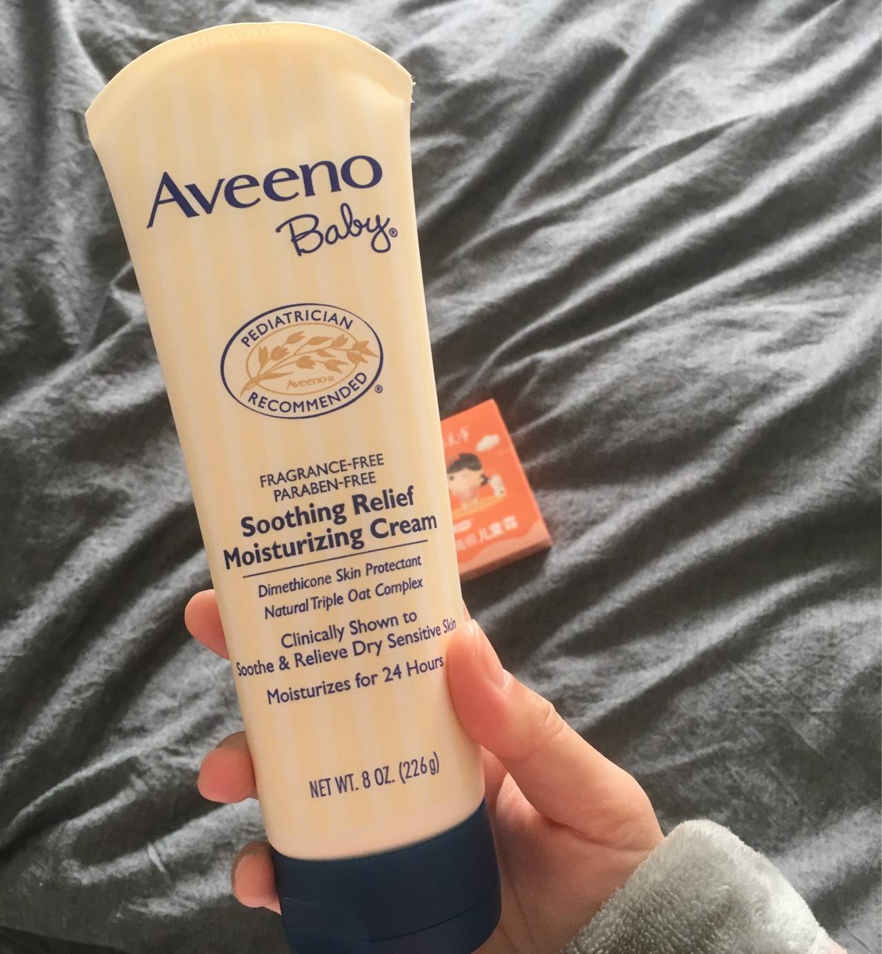 品牌2022年度7款宝宝面霜，滋润又保湿，你家的宝宝面霜上榜了吗