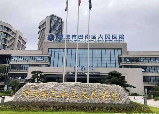 原创重庆护士实名举报丈夫出轨医药代表权色交易自己2次被打流产