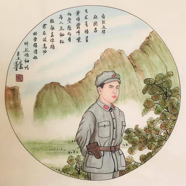 乔延年五律段德昌巨作红色功勋人物诗配画百米手卷之七十七