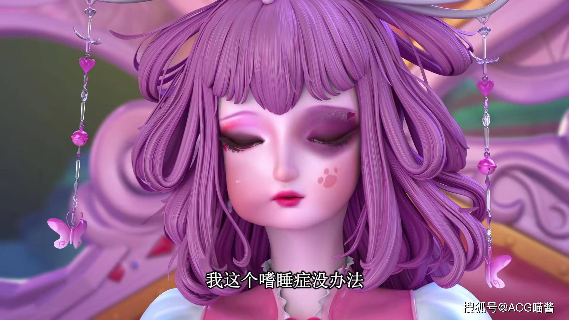 原创叶罗丽王默偷走灵犀之门的钥匙又一场大战即将展开