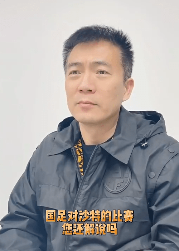原创黄健翔不解说国足3大最差消息提前来袭第一名嘴已经提前放弃