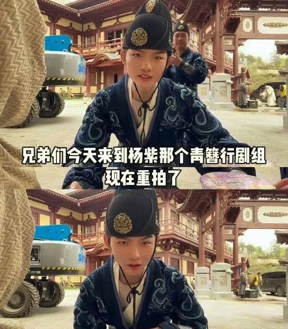 亲爱的|一脸充气感，拍戏戴美瞳，演技“半永久”，杨紫别再折腾自己了