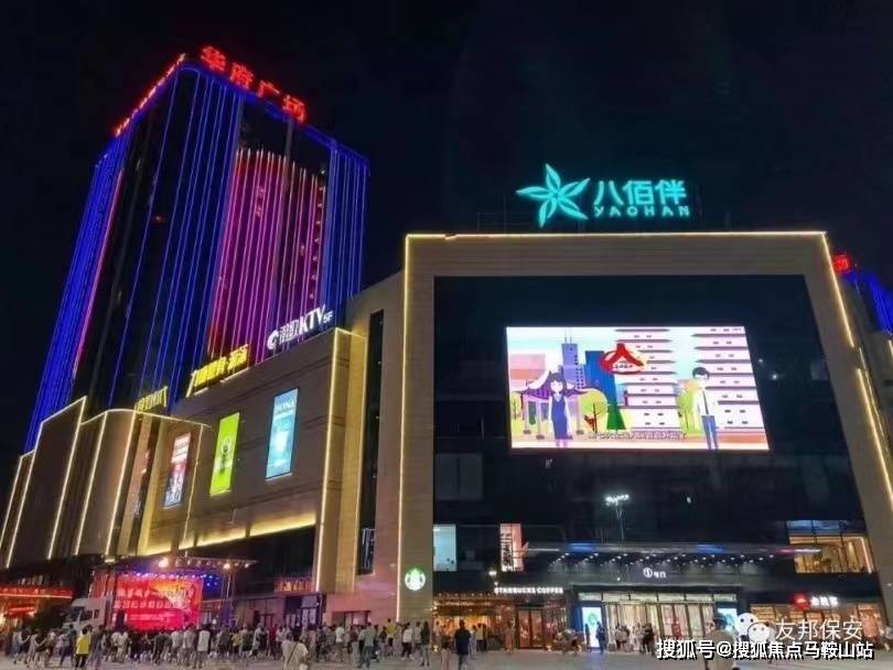 嘉兴【尚宸19号】买房子要注意什么