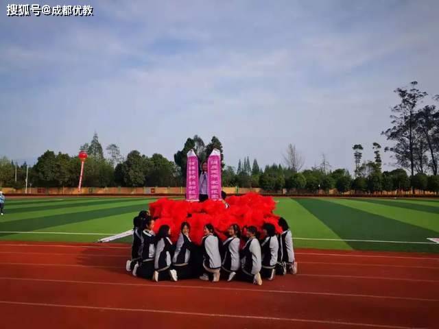 愛成都迎大運非遺進校園熊貓來助陣領川實驗學校運動會趣味開賽