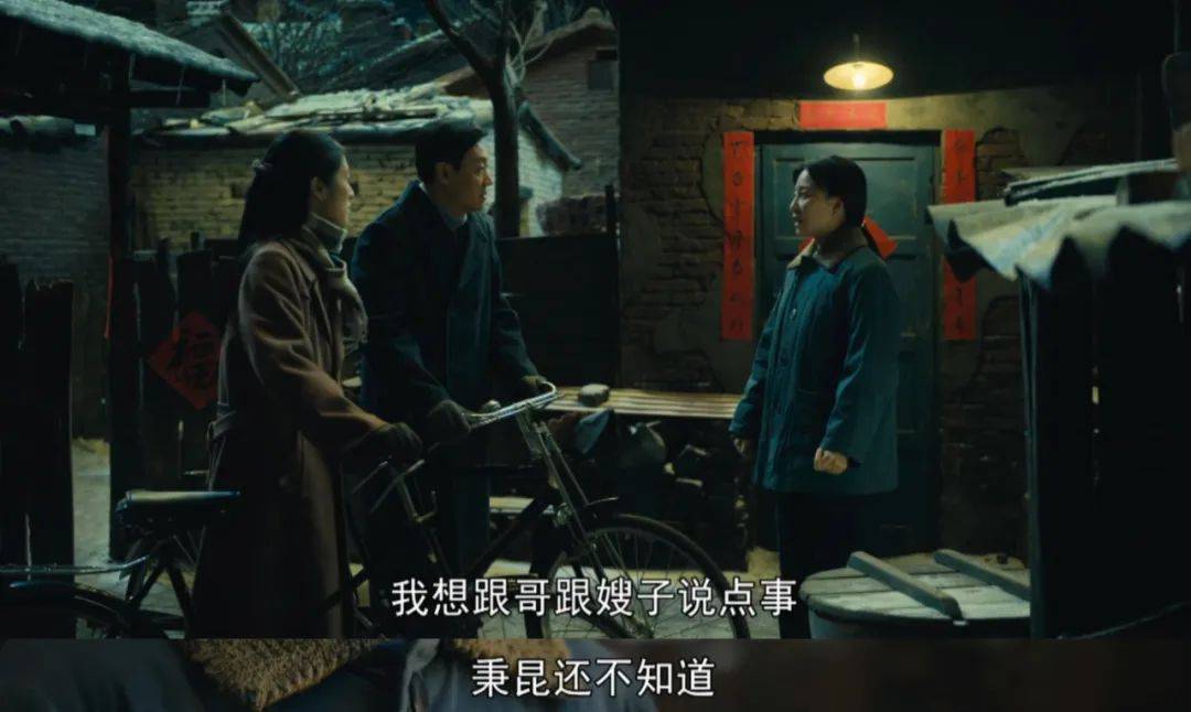 殷桃|同样是演“儿媳”，把海清和殷桃放在一起看，差别就出来了