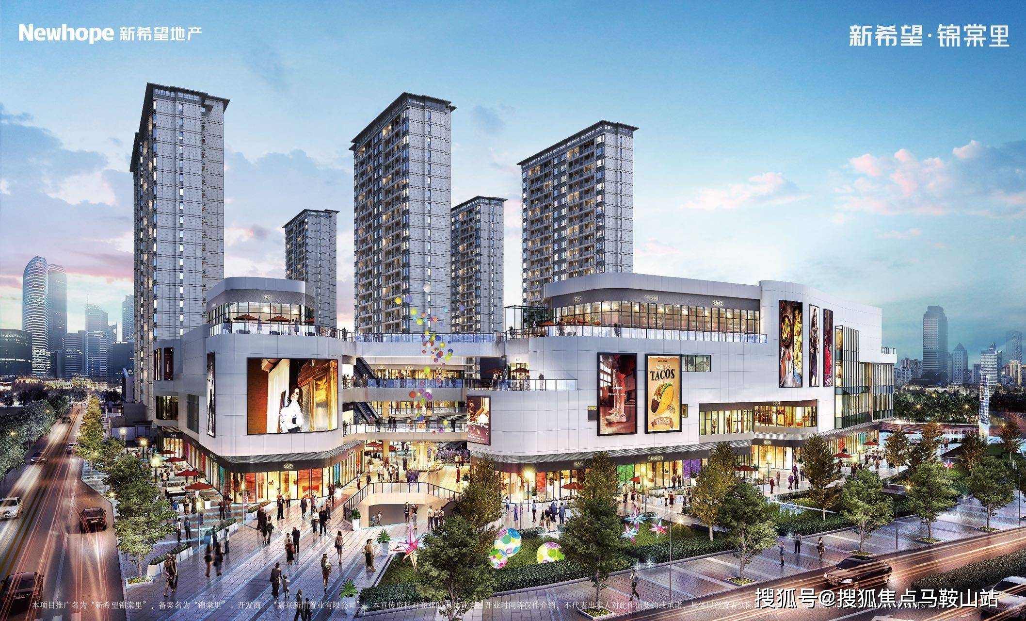 嘉兴《新希望·锦棠里》地段还是很重要同等价位宁可买市中心的小房子