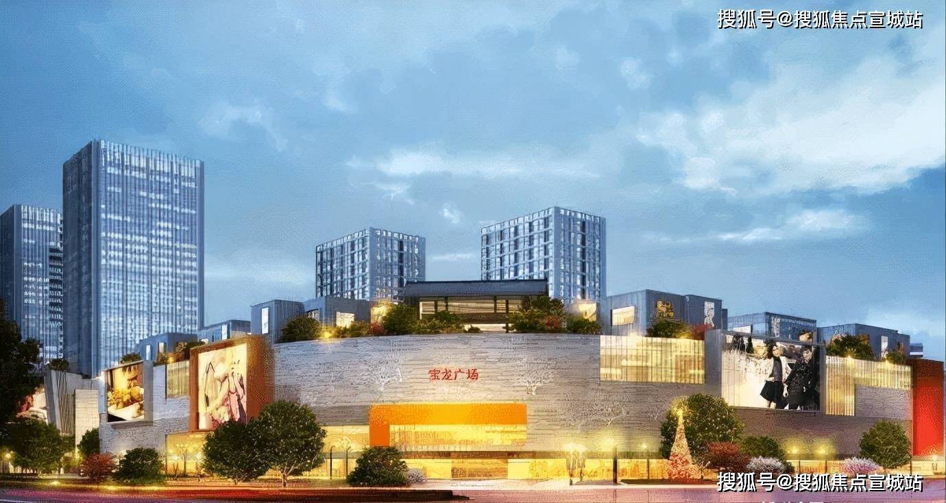 杭州临安颐和山庄值得入手吗?优缺点帮您分销解答!_项目_银城_生活