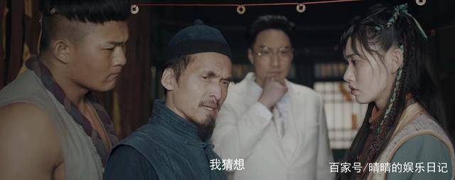 电影|《不老山异事》上线就冲上热榜！观众：终于有一部能看的恐怖片了