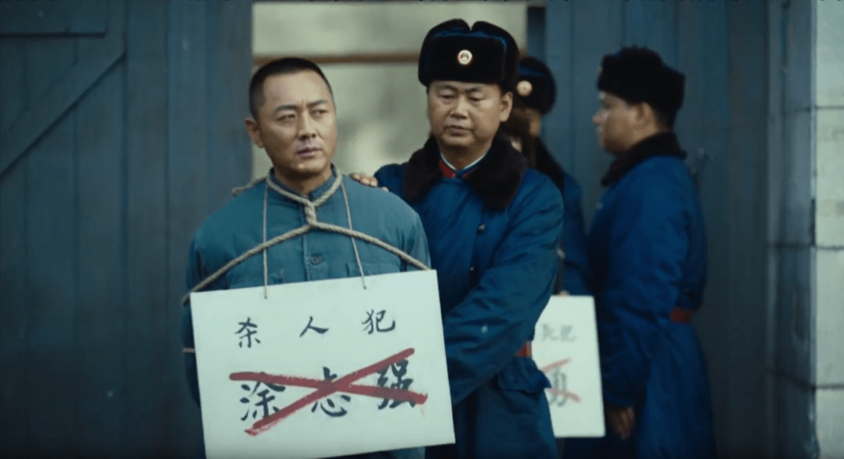 情节|《人世间》中郑娟掌掴邻居大熊,打出了涂自强与郑娟的关系疑云