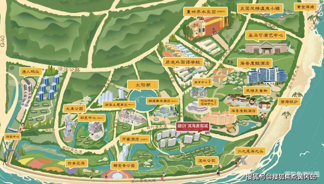 售楼中心启东融创江语海售楼处电话丨地址丨最新房源详情